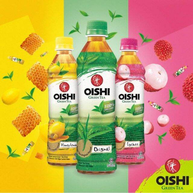 READY STOCK 现货 】Oyoshi Green Tea Drink 380ml 🌸 | Lazada