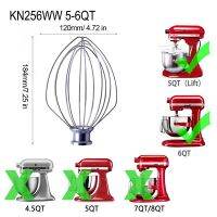 เครื่องผสมอาหารแบบใช้แทนแส้ลวด KN256WW สำหรับห้องครัวขนาด5-6ควอร์ตใช้ยกลูกบอลที่ตีไข่ได้6กะรัต