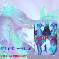 Dakimakura Anime auroth Winter wyvern (dota) Furry พิมพ์สองด้านชีวิตขนาดปลอกหมอนร่างกาย