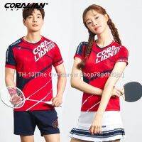 ◄☌♂ Korean Version Kelaian Badminton Uniform Customized Quick-Drying Breathable Sports T-Shirt Men Women Couple Competition