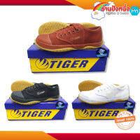 TIGER TG205T นักเรียนผ้าใบ  ของเเท้ พร้อมกล่อง