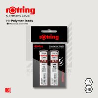 ไส้ดินสอกด Rotring Tikky Hi-Polymer 0.5 แพ็ค 2 ชิ้น