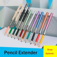 ✾℗ 1 Pcs Adjustable Dual Head /Single Head Pencil Extender Holder Sketch School Painting Art Write Tool for Writing Metal Color Rod