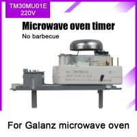 เครื่องจับเวลาเตาอบไมโครเวฟสำหรับ Galanz TMH30MU02E 220V ทนทานชิ้นส่วนซ่อมเตาไมโครเวฟ