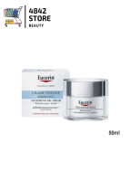 Eucerin Ultrasensitive Aquaporin Nourishing Gel Cream เจลครีมสำหรับผิวธรรมดา-ผิวผสม 50 ml.