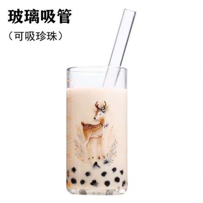 [Thickened style] glass straw net red ins heat-resistant female student anti-lipstick environmental protection pearl milk tea straw