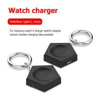 1000Mah Wireless Portable Charger Keychain for Samsung Galaxy Watch 4 5 Active 2 Cases Cases