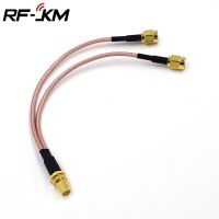 SMA female to 2 SMA Male RG316 RF CABLE