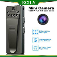 ECILY Z8ขนาดเล็กสำหรับกล้องปากกาแคม1080P หลอดไฟอินฟาเรดการมองเห็นได้ในเวลากลางคืนกล้องวิดีโอบันทึกเสียงดีวีอาร์ดีวีกล้องถ่ายวิดีโอ Micro 1100MAh A8กล้องขนาดเล็ก