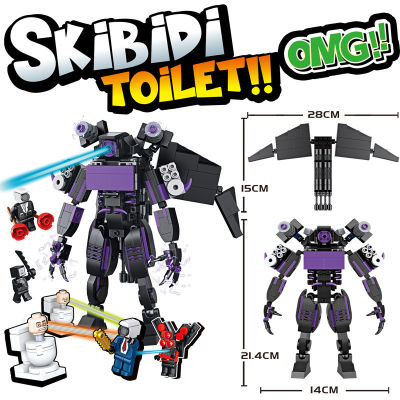 Skibidi Toilet Building Blocks Figure Model Building Toys Anime Game Character Home Decoration Christmas Gift For Kids Fans elegance