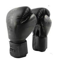 【LZ】❆۩☌  6/8/10/12/14 oz luvas de boxe profissionais para crianças ou adultos mma taekwondo combate livre luvas