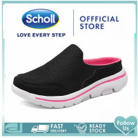 scholl สกอลล์ Scholl New รองเท้าสกอลล์-เพอซี่ Percy รองเท้าแตะสวม ผู้หญิง รองเท้าสุขภาพ นุ่มสบาย กระจายน้ำหนัก รองเท้าสกอลล์ รองเท้าสกอ สกอล์ scholl รองเท้าสกอลล์ scholl รองเท้า scholl รองเท้าแตะ scholl รองเท้า scholl ผู้หญิง รองเท้าสกอลล์-เซส
