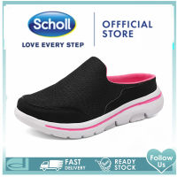 scholl สกอลล์ Scholl New รองเท้าสกอลล์-เพอซี่ Percy รองเท้าแตะสวม ผู้หญิง รองเท้าสุขภาพ นุ่มสบาย กระจายน้ำหนัก รองเท้าสกอลล์ รองเท้าสกอ สกอล์ scholl รองเท้าสกอลล์ scholl รองเท้า scholl รองเท้าแตะ scholl รองเท้า scholl ผู้หญิง