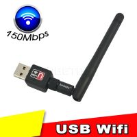 MT7601อะแดปเตอร์ USB ขนาดเล็ก150Mbps ไร้สายการ์ดเน็ตเวิร์กตัวรับสัญญาณ Wi-Fi การ์ดเน็ตเวิร์กสำหรับเดสก์ท็อปพีซีแล็ปท็อป2.4กิกะบิต