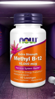 Methyl B 10,000 mcg 60 Lozenges by NOW FOODS