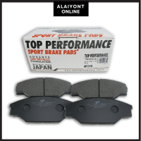 (ประกัน 3 เดือน) ผ้าเบรคหน้า TOYOTA HILUX MIGHTY X LN50 LN56 LN 85 / HIACE LH100 LH112 - TOP PERFORMANCE JAPAN - BT 318 - ผ้าดีสเบรก โตโยต้า ไฮลักซ์ ไมตี้ ไฮเอซ