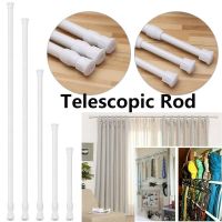 【CW】 Multi Purpose Telescopic Net Voile Tension Curtain Rail Pole Rods Spring Loaded Extendable Sticks