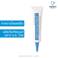 Stratamed 10 g สแตรทตาเมด (สีฟ้า) ซิลิโคนเจล ช่วยสมานแผลและป้องกันแผลเป็น ใช้ตั้งแต่แผลเปิด แผลสด แผลหลังศัลยกรรม