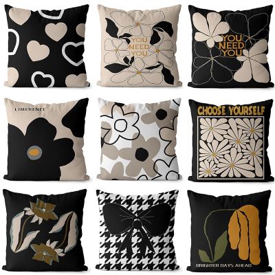 【CW】☽❍  Print Pillowcase Abstract Decoration 45x45cm Polyester Room Sofa Cushion Cover