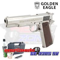 GE3305SV M1911A1 สีเงิน สไลมาคกิ้งร่องลึก (ชุดพร้อมเล่น พร้อมเป้าซ้อมขนาด 19x19) และสินค้าของแถมตามภาพ