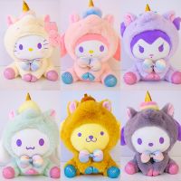 ❐ 20cm Kawaii Sanrio Hello Kitty Mymelody Plush Toy Anime Pillow Cartoon Plushie Doll Stuffed Cinnamoroll Kuromi Gift for Children