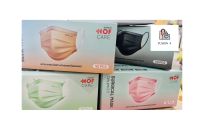 หน้ากากอนามัยทางการแพทย์ 3 ชั้น SURGICAL MASK 3 PLY