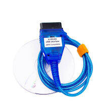 Car Fault Diagnostic Inpa Cable K + Dcan Usb Ft232พร้อมสวิตช์12-24 V Diagnostic Scanner Tool【IN stock】