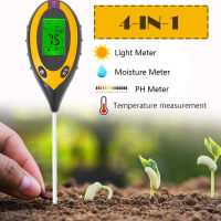 ดิน PH Tester 4 In 1 PH แสงความชื้นความเป็นกรดทดสอบดินทดสอบความชื้นเมตรพืชดินทดสอบชุดสำหรับดอกไม้ Ph Meter