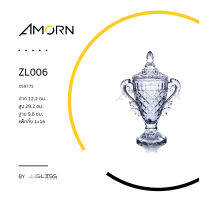 AMORN - ZL006 - แจกันถ้วยรางวัล - แจกันแก้วคริสตัล ทรงถ้วยรางวัล มีหูจับ 2 ด้าน และมีฝาปิด ขนาด สูง 29.2 ซม.