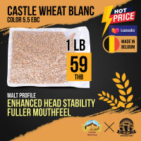 Castle Malt Wheat Blanc  3.5 - 5.5 EBC 1 Lb