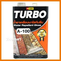 ถูกที่สุด!!! น้ำยาเคลือบเงาใสกันซึม TURBO A-100 ฟิล์มเงา แห้งไว ใช้ได้ทั้งภายนอก-ภายใน ปริมาตรสุทธิ 3.785ลิตร ##ของใช้ในบ้าน เครื่องใช้ในบ้าน เครื่องใช้ไฟฟ้า เครื่องใช้ไฟฟ้าภายในบ้าน ตกแต่งบ้าน บ้านและสวน บ้าน ห้อง ห้องครัว ห้องน้ำ ห้องรับแขก