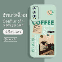 เคสvivo y12s ซอฟท์แวร์แองเจิลอาย กันรอย กันน้ำ ฝาหลังลื่น ปกเต็ม ไม่ติดขอบ ไม่ติดฟิล์มมือถือ การ์ดน่ารัก เคสป้องกันเลนส