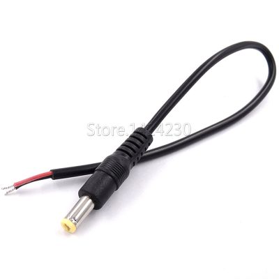 【YF】 1PC DC Male Connector Cable 5.5x2.1mm 5.5x2.5mm 25cm Power Cord Conversion Wiring DC5.5-2.1mm 5.5-2.5mm Plug