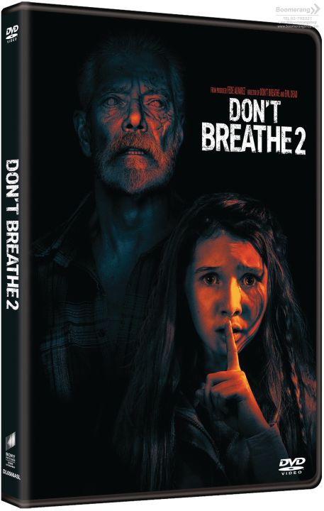 ดีวีดี Dont Breathe 2 /ลมหายใจสั่งตาย 2 (SE) (DVD มีเสียงไทย มีซับไทย) (แผ่น Import) (Boomerang) (หนังใหม่)