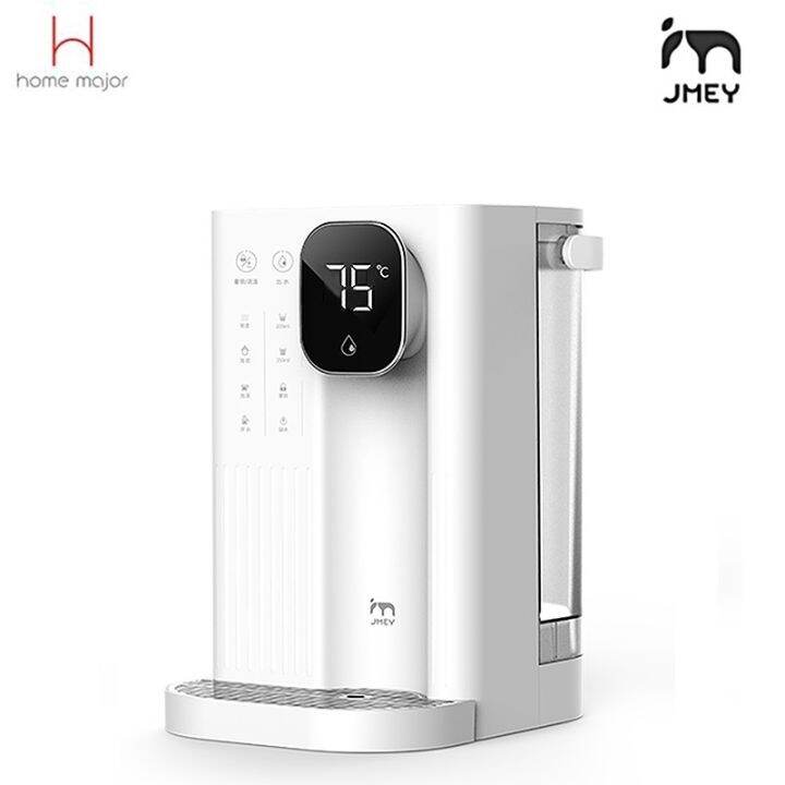 Xiaomi Jmey T2 Desktop Hot Water Dispenser Household Electric Kettle Quick Heating 2.8L 220V LCD
