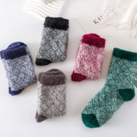 Fashion High Quality Fluffy Thick Wool Socks Female Fuzzy Sleep Socks Harajuku Warm Winter Wool Thermal Socks Colorful Women