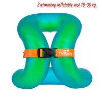 Swimming inflatable vest 18-30 kg เสื้อฝึก ว่ายน้ำ แบบเป่าลมสำหรับเด็กน้ำหนัก 18-30 กก.