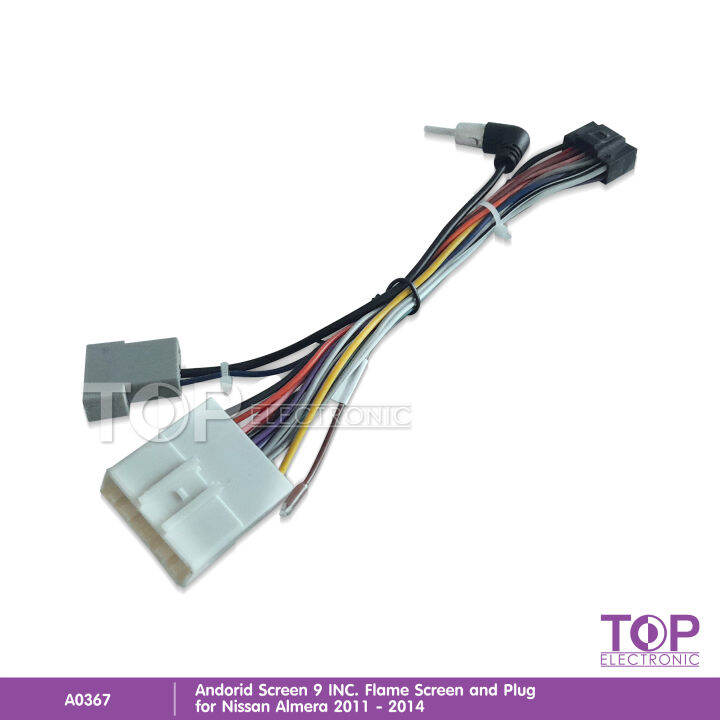 top-จอแอนดรอย-nissan-almera-2011-2014-จอขนาด9นิ้ว-แรม1gรอม16g-หน้าจอชัด-พร้อมปลั๊กตรงรุ่น-ไม่ต้องตัดต่อ-จำนวน1ชุด-สอบถามก่อนได้-จอตรงรุ่น