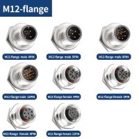 5 PCS M12 flange mounting sensor connector waterproof male female plug screw threaded coupling 3 4 5 8 12 Pin A type connectors