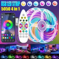 ☎✟♀ LED Strip Light Bluetooth RGB 5050 RGBWW 4 in1 USB Luces LED Lamp Flexible Ribbon Diode Tape Ribbon Decoration For TV Backlight