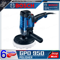 BOSCH เครื่องขัดสี ปรับรอบได้ (950วัตต์) รุ่น GPO 950 ++รับประกันศูนย์ 6 เดือน++