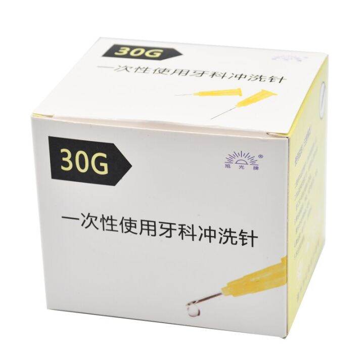 painless-small-needle-13mm-4mm-25mm-disposable-30g-medical-micro-plastic-injection-cosmetic-sterile-needle-surgical-tool