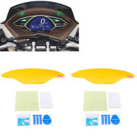 PCX 150 125รถจักรยานยนต์ S Peedometer รอยขีดข่วน TPU ฟิล์มป้องกันสกูตเตอร์แดชบอร์ดหน้าจอตราสารฟิล์มสำหรับฮอนด้า PCX150 PCX125