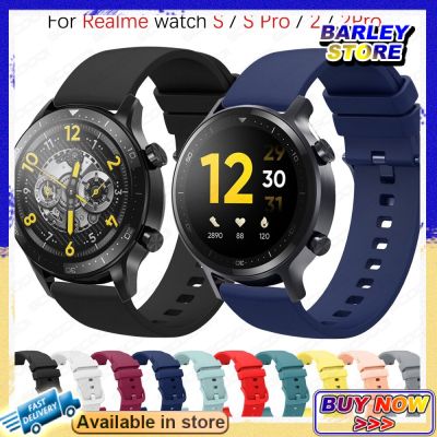 【Barley】สายนาฬิกาข้อมือซิลิโคน 20 มม. 22 มม. สําหรับ Realme Watch S S pro Realme Watch 2 2Pro T1