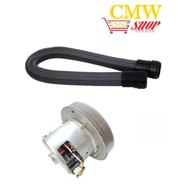 Codos CP-200 Pet Dryer / CP-160 Pet Blower Hose/ Replacement Motor | Lazada