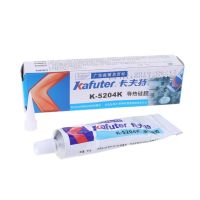 【YD】 Kafuter K-5204K 80g Heatsink CPU Thermal Conductive Paste Glue Adhesive Rubber insulation glue