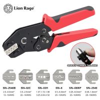 Crimping Pliers SN-58B quick jaws replacement for tab 2.8 4.8 6.3/tube/Photovoltaic/insuated Terminals Electrical Clamp Tools Wires Leads Adapters