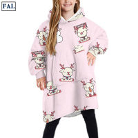 FAL Wearable Hoodie Blanket Cute Print Soft Warm Oversized Plush Hooded Blanket For Adults Kids