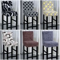 Sale-2pcs/lot Short Back Chair Cover for Bar Stool Dining Chair Slipcover Stretch Seat Cover Geometric Slipcover Banquet Decor Sofa Covers  Slips