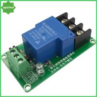 รีเลย์ TDPTI76V8 DC 30V AC 250V 30A รีเลย์12V 1ช่องโมดูลควบคุมอุตสาหกรรมโมดูลรีเลย์สวิตช์การควบคุมอุปกรณ์อัตโนมัติ PLC